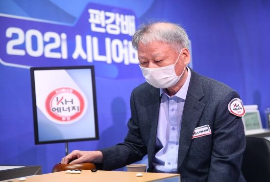 전설의 귀환? 부산 KH에너지 퍼펙트 승리! 